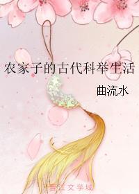 芳华电影完整版免费观看