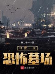 又叫什么
