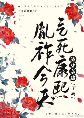 万什么什么表的成语有哪些