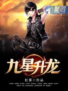 奇门相师秦学兵笔趣阁