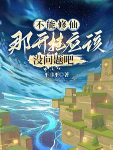 方块的世界游戏