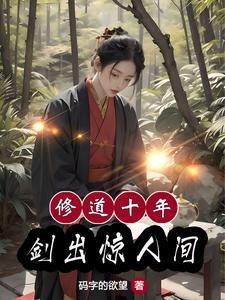 道藏 怎么读