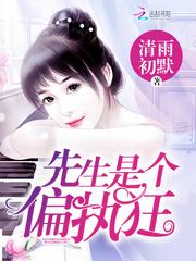 重生为后之皇后威武爱杀