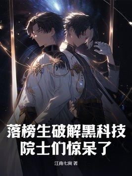 落榜的高考生何去何从