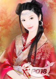 女帝的后宫