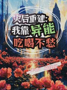 尖锐沉默七声号角