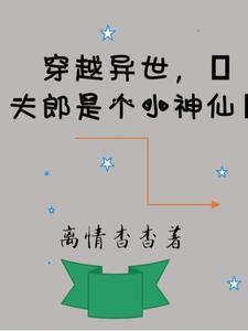 追天秤女最好的方法