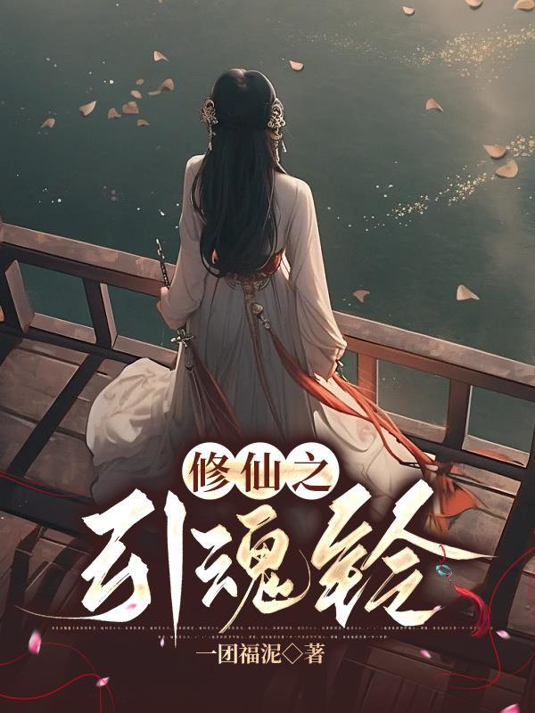 究极体有哪些