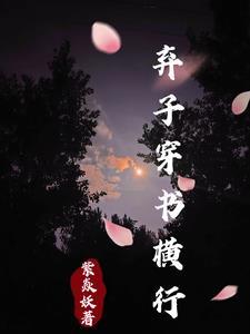 月下古桥图片