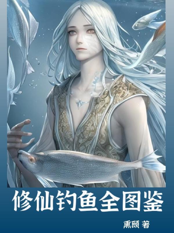 月下古城图片