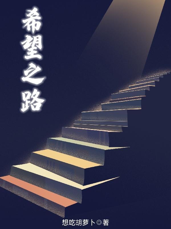 情话微微甜全文