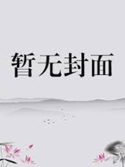 小时了了（兄妹）