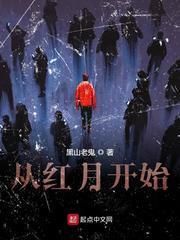 唐少蜜爱国民影后抢回家