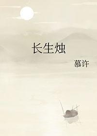 霍格沃茨魔法学校创始人