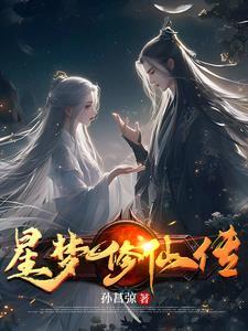男主我只是男配